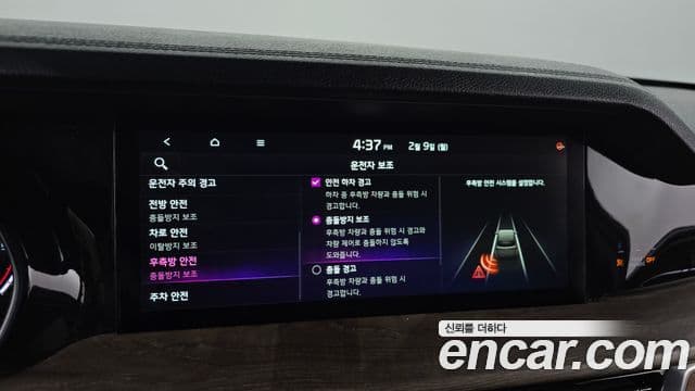 Kia Mohave The / новый Master Masters, 2024 16