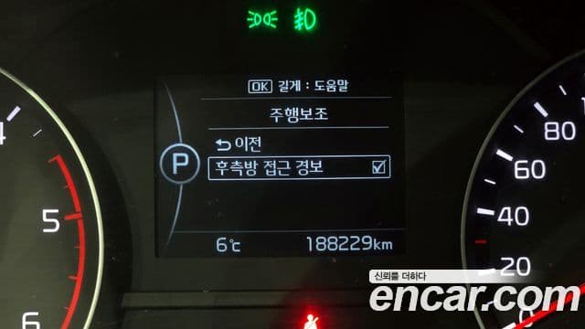 Kia Sportage 4세대 Noblesse, 2017 16