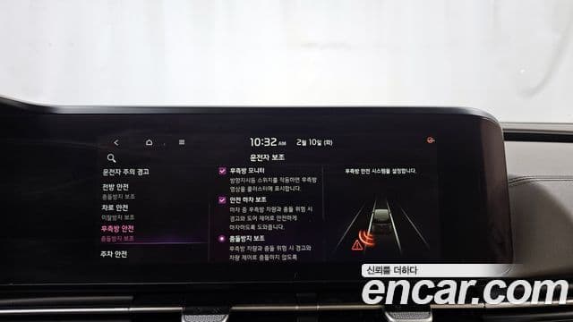 Kia Carnival 4세대 Prestige, 2021 16
