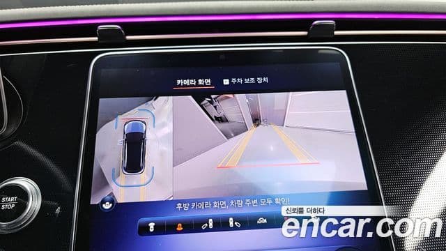 Mercedes-Benz EQE SUV X294 EQE350 4MATIC, 2023 15