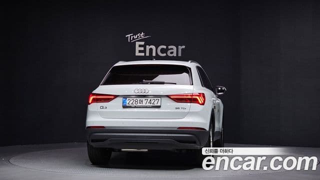 Audi Q3 (F3), 2025 4