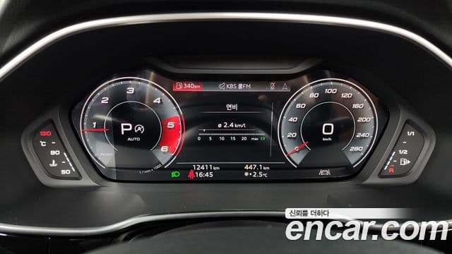 Audi Q3 (F3), 2025 8