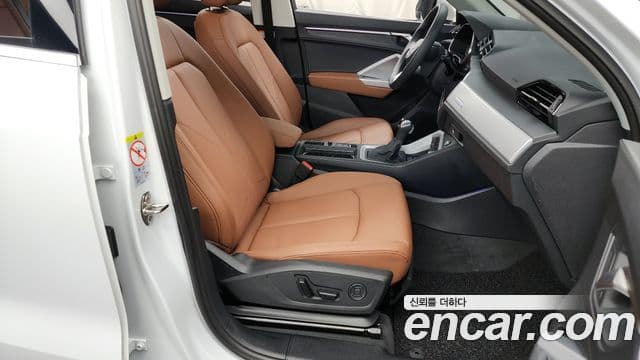 Audi Q3 (F3), 2025 11