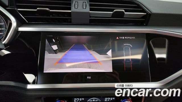 Audi Q3 (F3), 2025 15