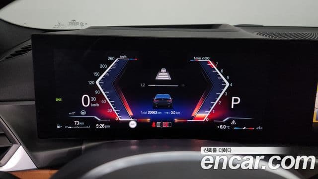 BMW 3시리즈 (G20) 320i M Sport, 2023 8