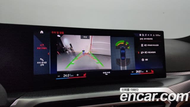 BMW 3시리즈 (G20) 320i M Sport, 2023 17