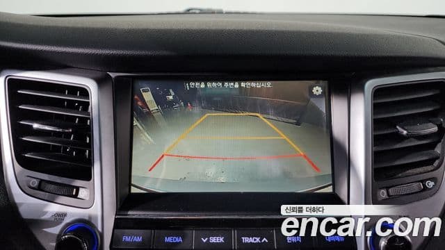 Hyundai All New Tucson Modern, 2017 17