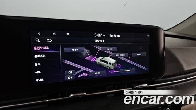 Kia Carnival 4세대 Prestige, 2023 17