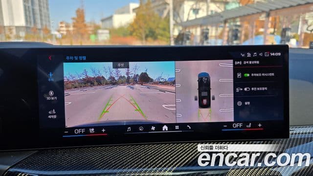 BMW 3시리즈 (G20) M340i Pro, 2025 15