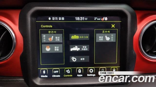 Jeep 글래디에이터 (JT) 3.6 Rubicon, 2020 17