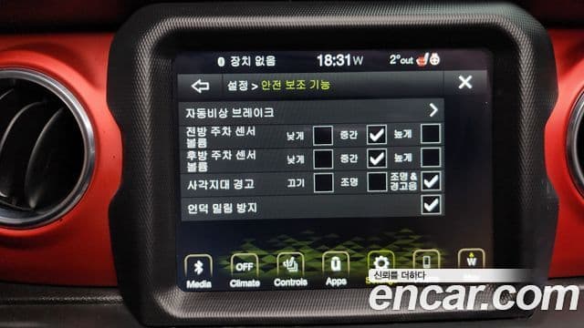 Jeep 글래디에이터 (JT) 3.6 Rubicon, 2020 18