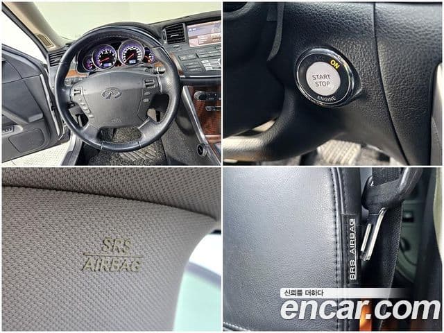 Infiniti M35, 2008 16