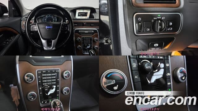 Volvo XC70 3세대, 2015 13