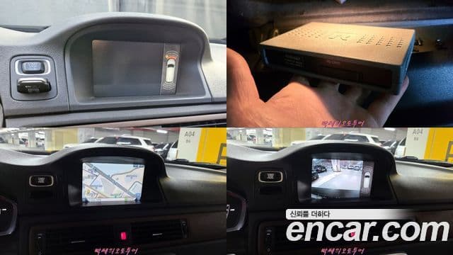 Volvo XC70 3세대, 2015 17