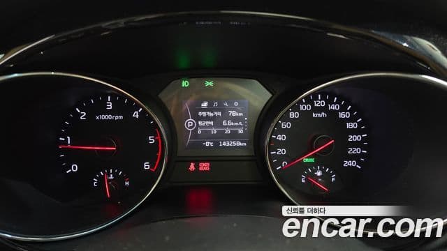 Kia All New Carnival Prestige, 2016 8