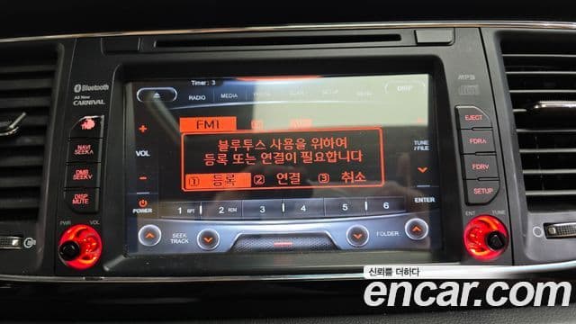 Kia All New Carnival Prestige, 2016 16