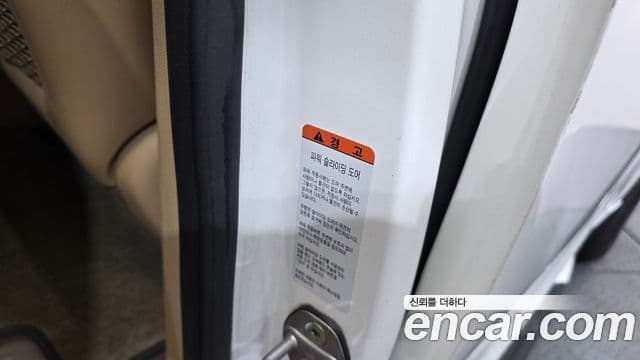 Kia All New Carnival Prestige, 2016 18