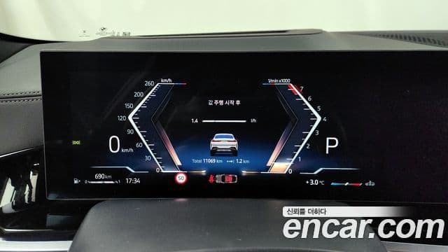 BMW X6 (G06) xDrive40i M Sport, 2025 8