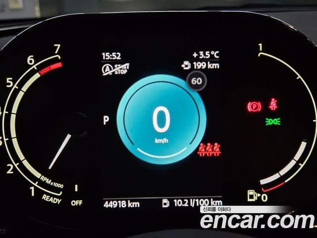 Mini Cooper 클럽맨 2세대, 2022 8