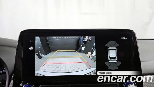 Hyundai Kona гибрид Special, 2020 15