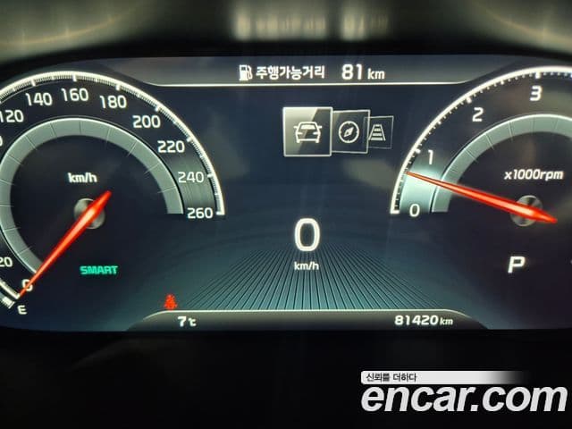 Kia K7 Premier 2.5 GDI X Edition, 2020 12