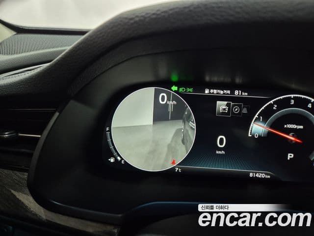 Kia K7 Premier 2.5 GDI X Edition, 2020 15