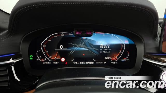 BMW 5시리즈 (G30) 520i M Sport, 2021 8