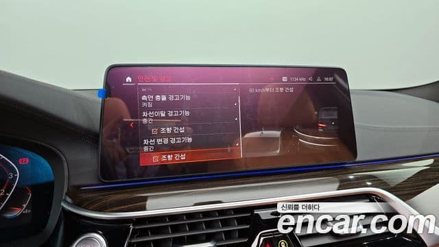 BMW 5시리즈 (G30) 520i M Sport, 2021 16