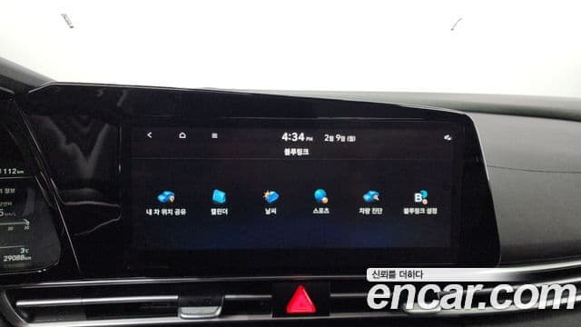 Hyundai Avante (CN7) Modern, 2023 17