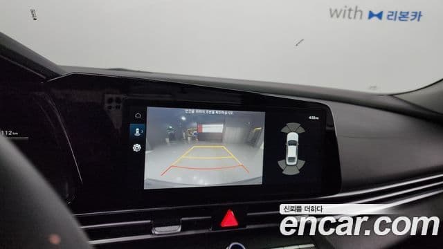 Hyundai Avante (CN7) Modern, 2023 18