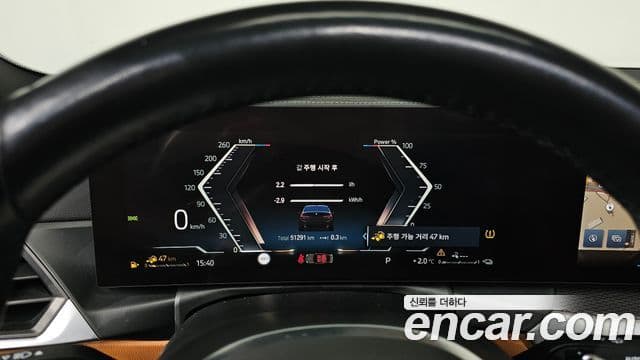 BMW 3시리즈 (G20) 330e M Sport, 2023 8