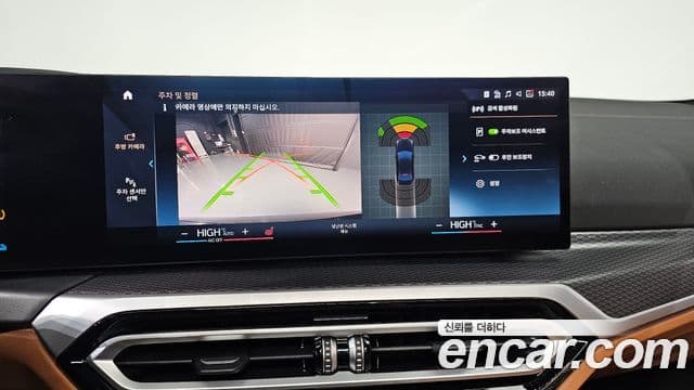 BMW 3시리즈 (G20) 330e M Sport, 2023 15