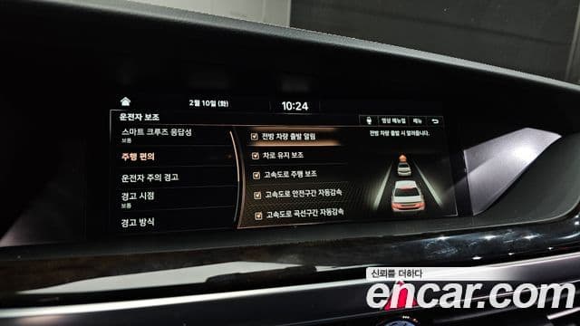 Genesis G90 Luxury, 2021 18