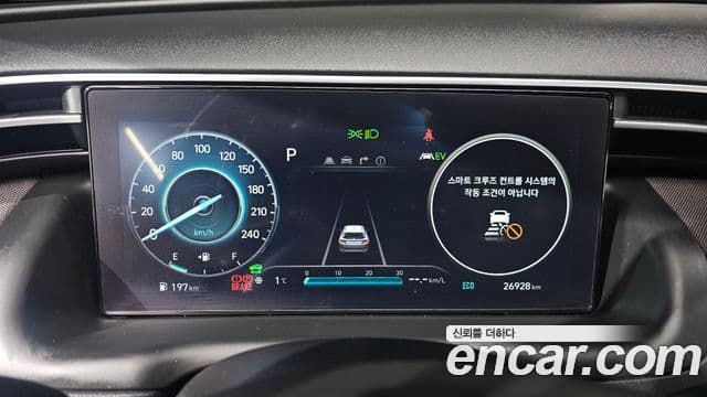 Hyundai Tucson гибрид (NX4) Inspiration 2WD, 2023 8