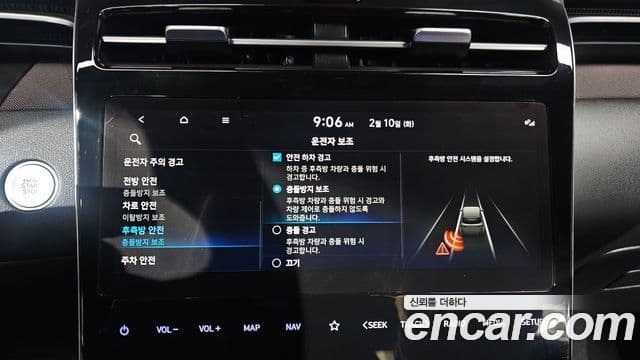 Hyundai Tucson гибрид (NX4) Inspiration 2WD, 2023 16