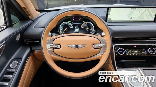 Genesis GV80, 2021 13