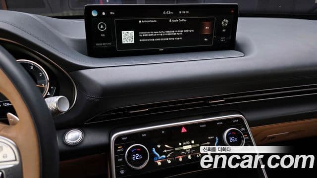 Genesis GV80, 2021 14