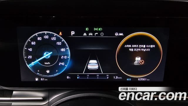 Kia Carnival 4세대 Signature, 2023 8