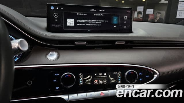 Genesis GV70, 2022 14