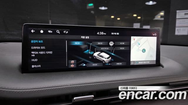 Genesis GV70, 2022 17