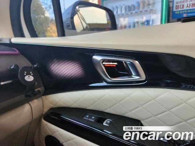 Kia Carnival 4세대 7인승 High Limousine(компания по спецнадстройкам), 2021 7