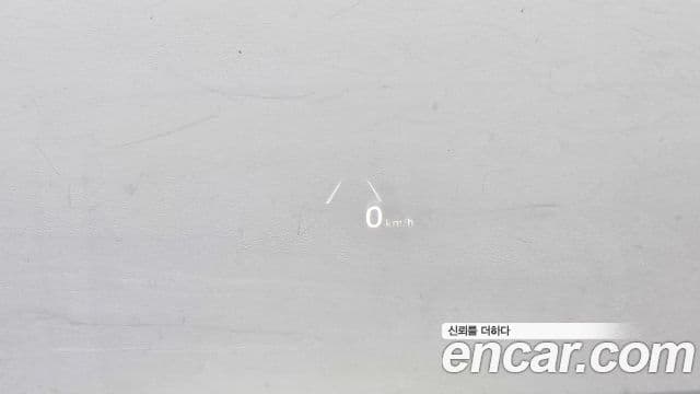 Hyundai The / новый New Grandeur IG Calligraphy, 2023 17