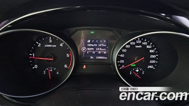 Kia All New Carnival Prestige, 2015 8