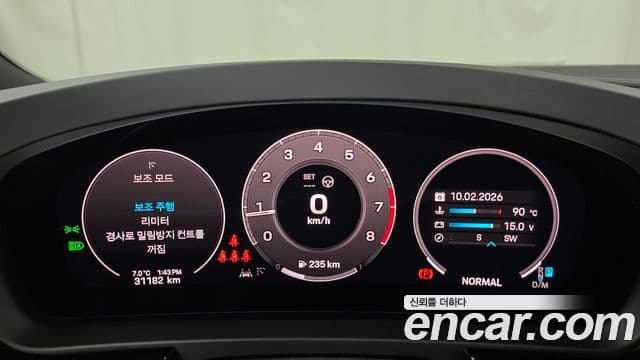 Porsche Cayenne (PO536), 2024 8