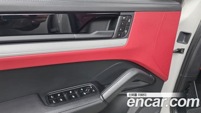 Porsche Cayenne (PO536), 2024 17