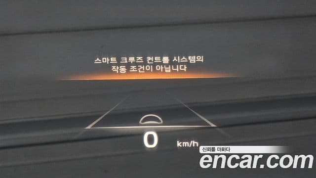 Kia Mohave The / новый Master Masters, 2023 15