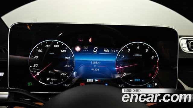 Mercedes-Benz S-класс W223, 2021 8