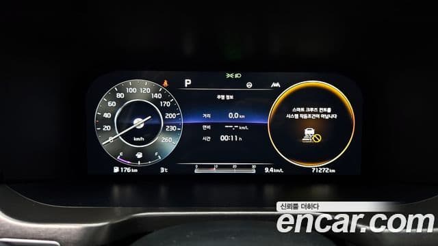 Kia Sorento 4세대 Gravity, 2021 8