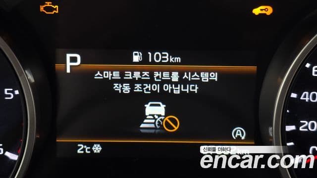 Kia Carnival 4세대 Prestige, 2021 16