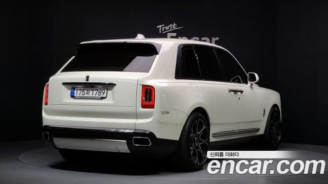 Rolls-Royce Cullinan, 2023 2